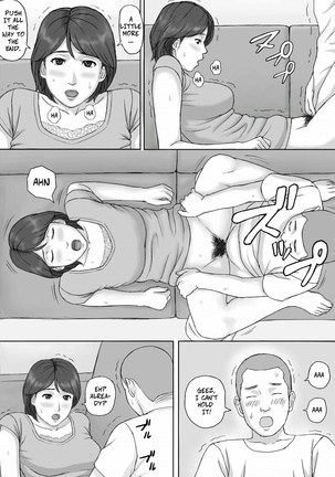 Gimu Seikou | Obligatory Sexual Intercourse Page #26