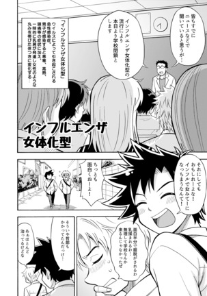 Image 4917442