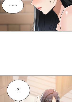 【周四连载】抑慾人妻（作者：月兔&李萬） 第1~15话 - Page 85