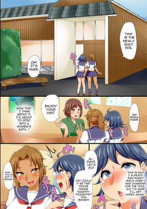 Yononaka Zenin "Otokonoko" ni Natteita! ~ Aitsu ni Ijirarete Shasei Shite Shimatta Ore - Page 27