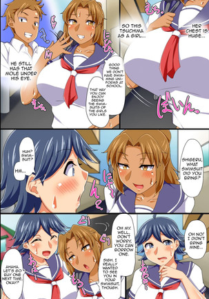 Yononaka Zenin "Otokonoko" ni Natteita! ~ Aitsu ni Ijirarete Shasei Shite Shimatta Ore - Page 13