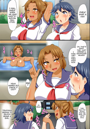 Yononaka Zenin "Otokonoko" ni Natteita! ~ Aitsu ni Ijirarete Shasei Shite Shimatta Ore - Page 26