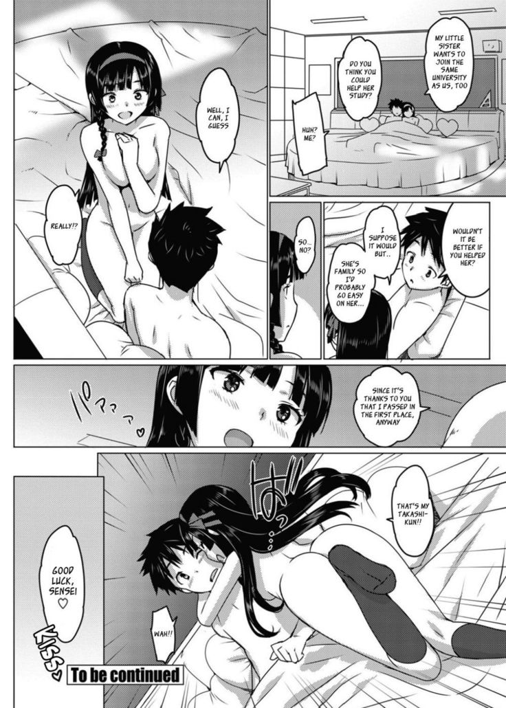 KateKano Ch2