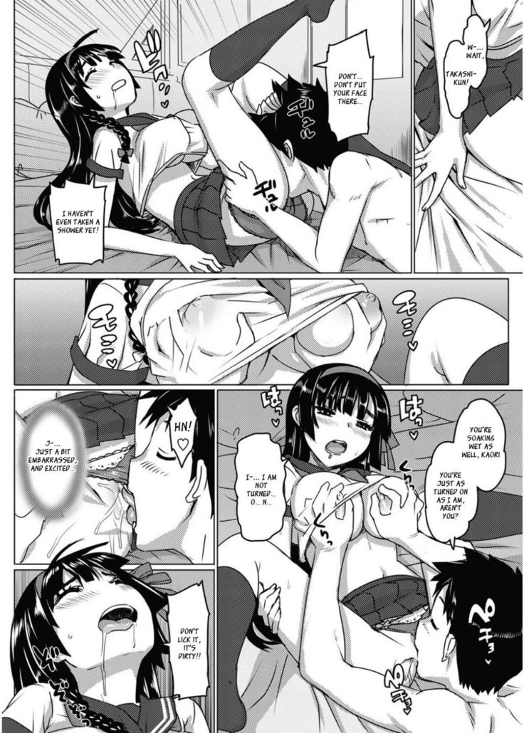 KateKano Ch2