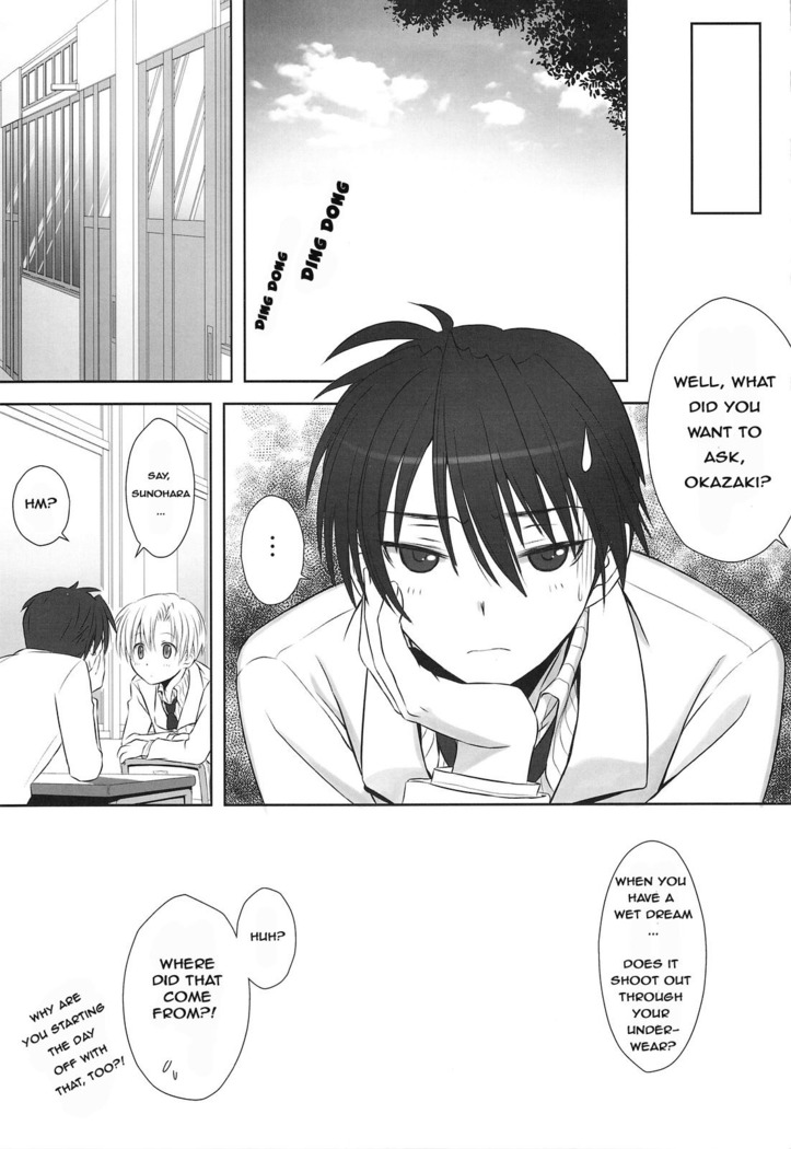 Botan Nabe