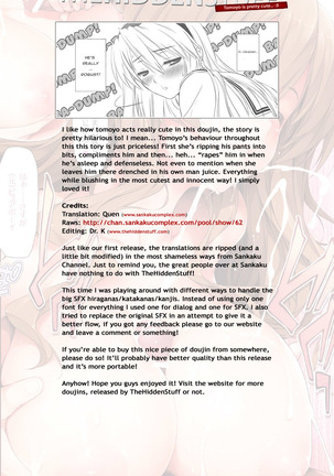 Botan Nabe Page #36
