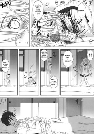 Botan Nabe Page #28