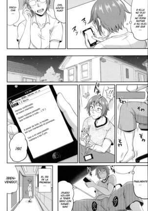 Enjo Kousai ~Midara na Mama no Aishikata~ Ch. 2 Page #6