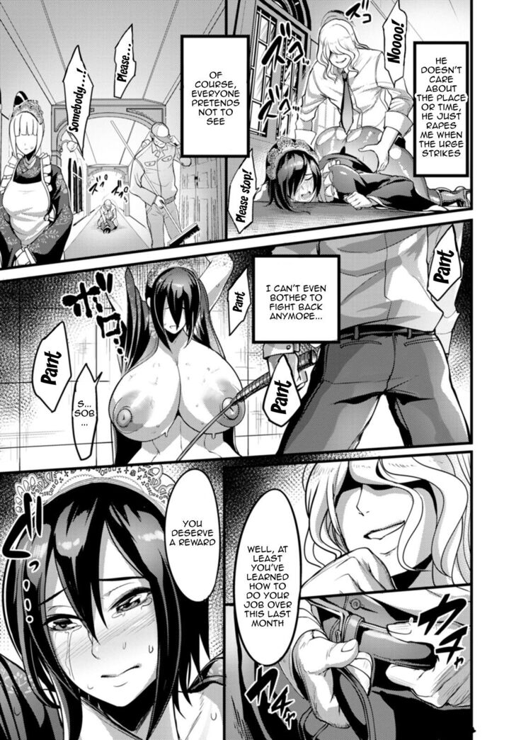 YOTOGIDUMA Ch.1-7 /  Night Attendant Wife Ch.1-8