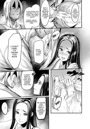 YOTOGIDUMA Ch.1-7 /  Night Attendant Wife Ch.1-8 - Page 91