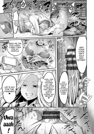 YOTOGIDUMA Ch.1-7 /  Night Attendant Wife Ch.1-8 Page #35