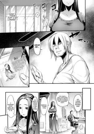 YOTOGIDUMA Ch.1-7 /  Night Attendant Wife Ch.1-8 - Page 89