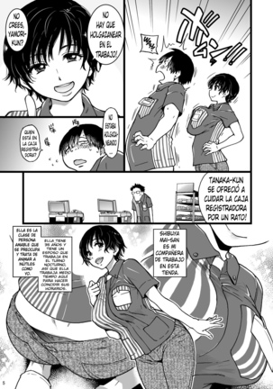 Hitozuma Saimin Conveni Nikubenki - Page 4