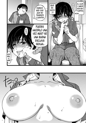 Hitozuma Saimin Conveni Nikubenki Page #15