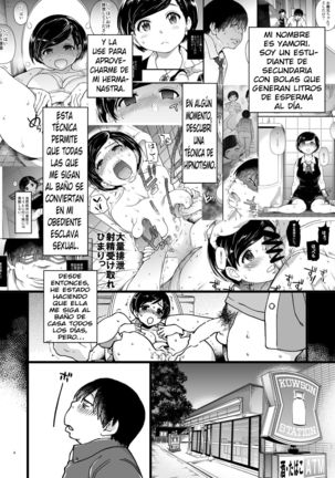 Hitozuma Saimin Conveni Nikubenki - Page 3