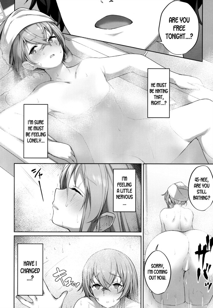 Shikikan no Sei dakara