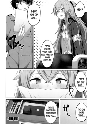 Shikikan no Sei dakara Page #20