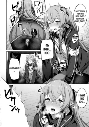 Image 10612854