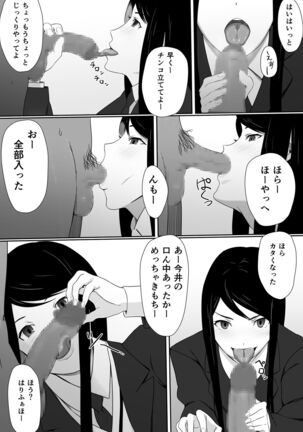 Image 12583941