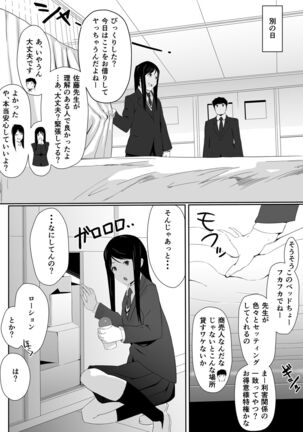 Image 12583944