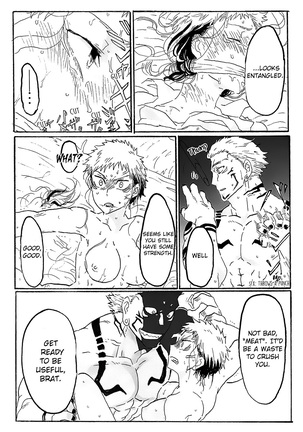 How Yuji-chan Reincarnated as a Woman, Became Sukuna's Onahole and Fell Prey of a High-grade Soapland - Page 30