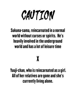 How Yuji-chan Reincarnated as a Woman, Became Sukuna's Onahole and Fell Prey of a High-grade Soapland - Page 4