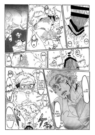 How Yuji-chan Reincarnated as a Woman, Became Sukuna's Onahole and Fell Prey of a High-grade Soapland - Page 13