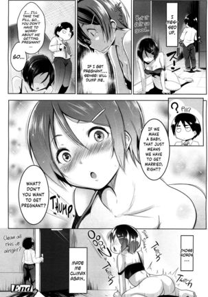 Abunai Sneaking Sex! | Dangerous Sneaking Sex! - Page 18