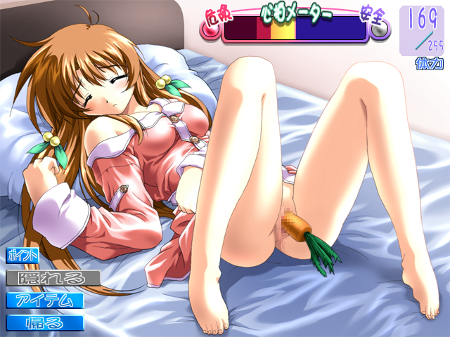 Angelium Vol.3