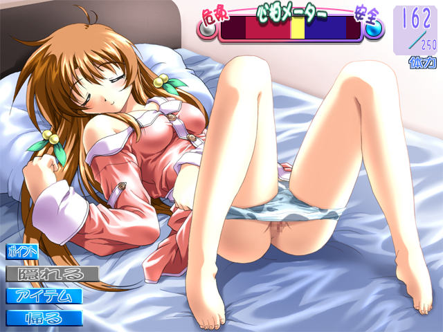 Angelium Vol.3