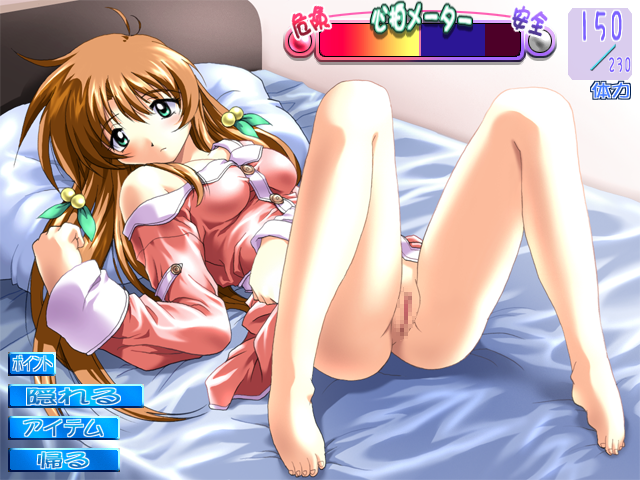 Angelium Vol.3