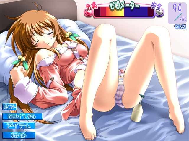 Angelium Vol.3