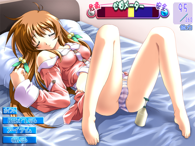 Angelium Vol.3