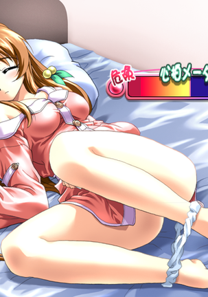 Angelium Vol.3 Page #48