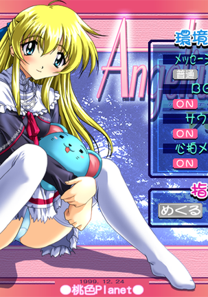 Angelium Vol.3