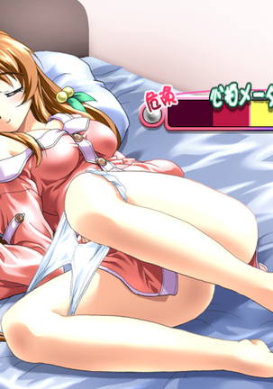 Angelium Vol.3 Page #46