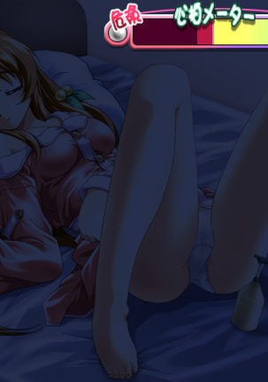 Angelium Vol.3 Page #34