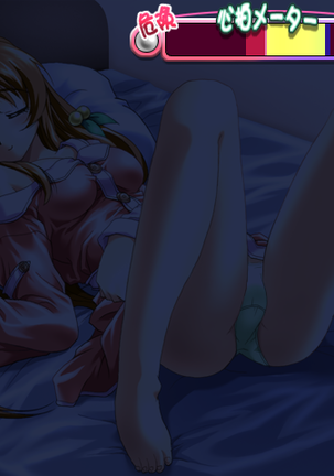 Angelium Vol.3 Page #25