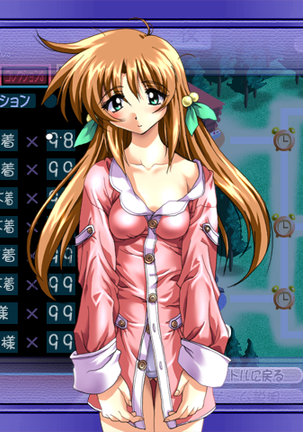 Angelium Vol.3