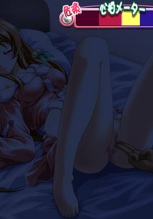 Angelium Vol.3 Page #41