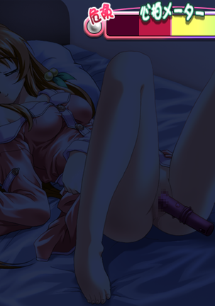 Angelium Vol.3 Page #42