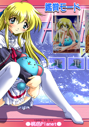 Angelium Vol.3