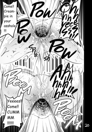Ice Work 2 Page #20