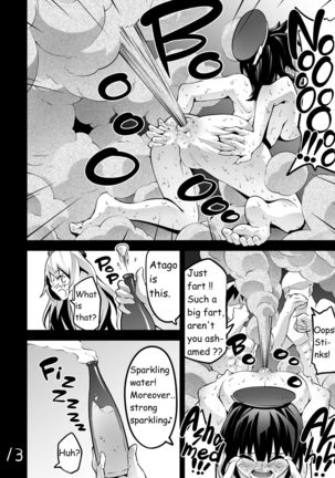 Ice Work 2 Page #13