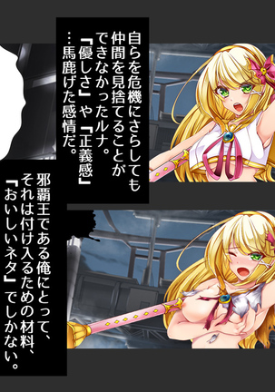 Image 4900731
