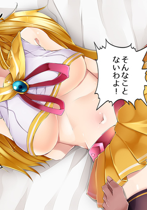 Image 4900721