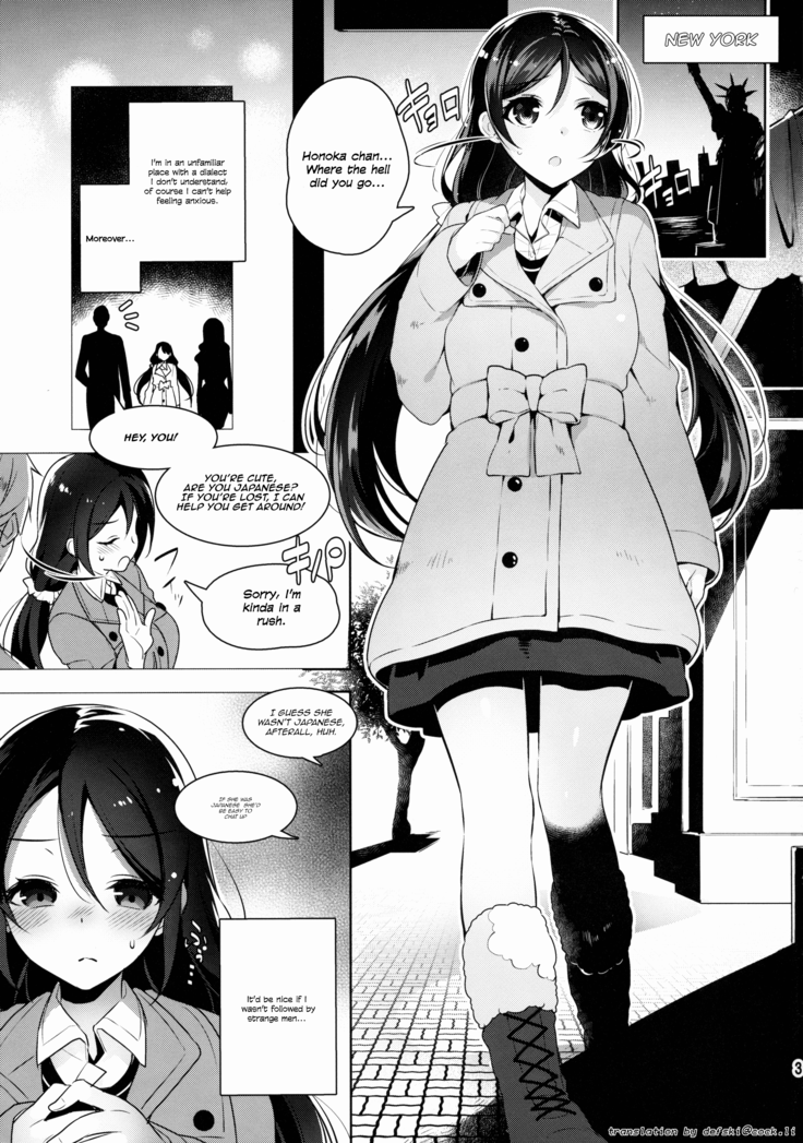 Nontan o Okasu dake no Hon (Rabu Raibu!) | Nontan Only Rape Book