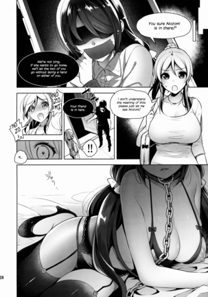 Nontan o Okasu dake no Hon (Rabu Raibu!) | Nontan Only Rape Book Page #28