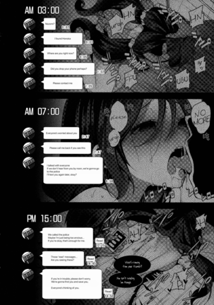 Nontan o Okasu dake no Hon (Rabu Raibu!) | Nontan Only Rape Book Page #16