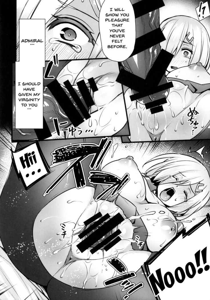Hamakaze Netori